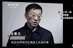 曹圭成小碎步罚点被扑？第53分钟被换下后直接返回更衣室